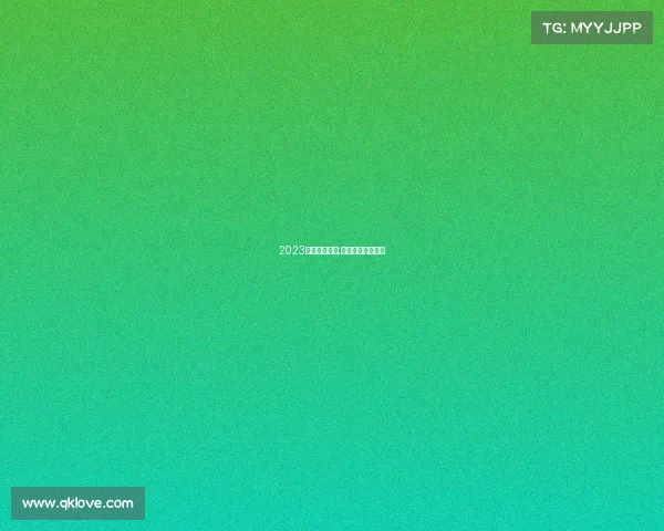 2023电子竞技联赛;电子竞技比赛结果